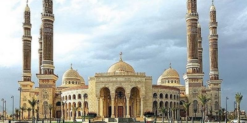 Air France Sana’a Office in Yemen