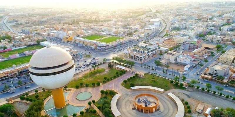 Gulf Air Buraydah Office in Saudi Arabia