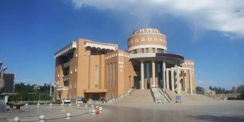 Hami