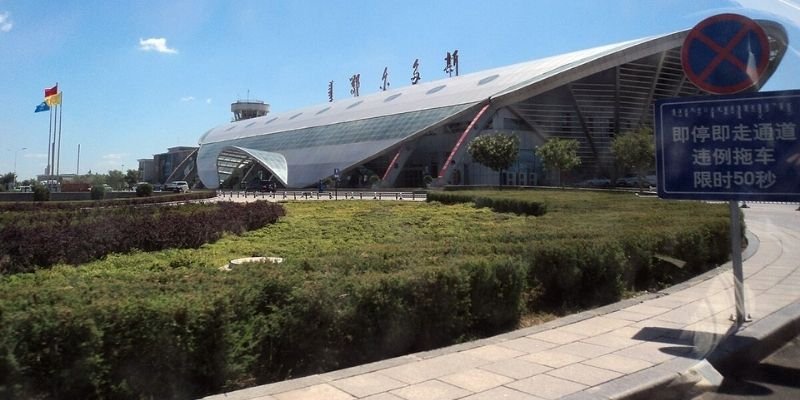 Tianjin Airlines Ordos Office in China