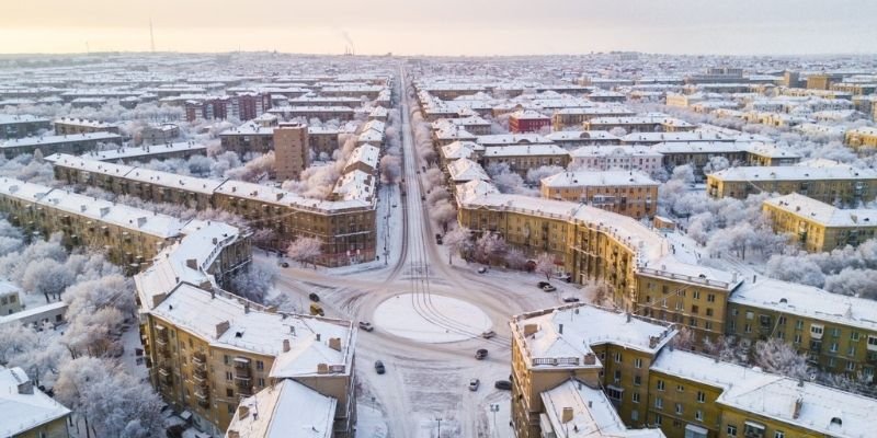 Pegasus Airlines Chelyabinsk Office in Russia