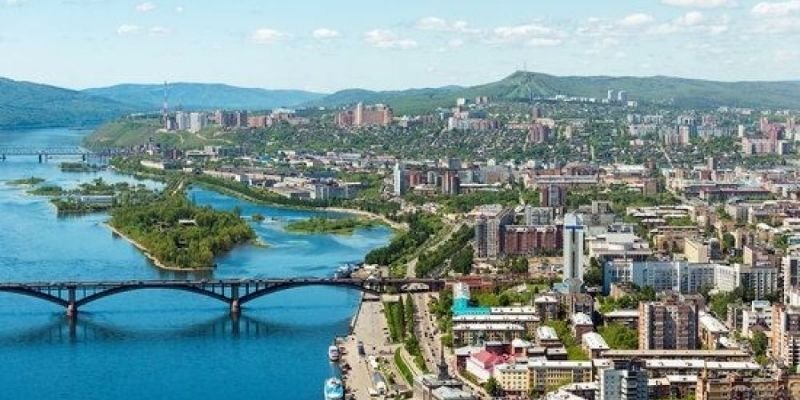 Pegasus Airlines Krasnoyarsk Office in Russia