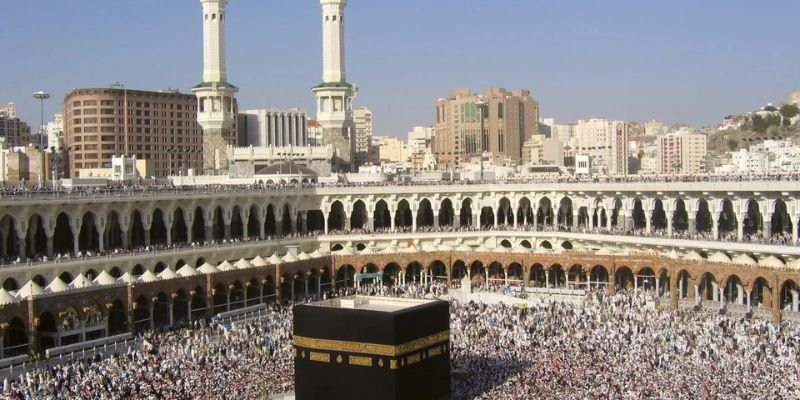 Garuda Indonesia Mecca Office in Saudi Arabia