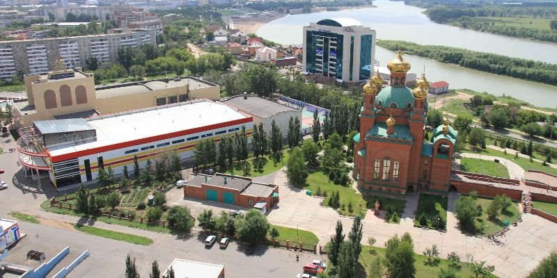 Belavia Airlines Pavlodar Office in Kazakhstan
