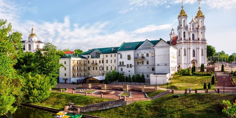 Belavia Airlines Vitsyebsk Office in Belarus