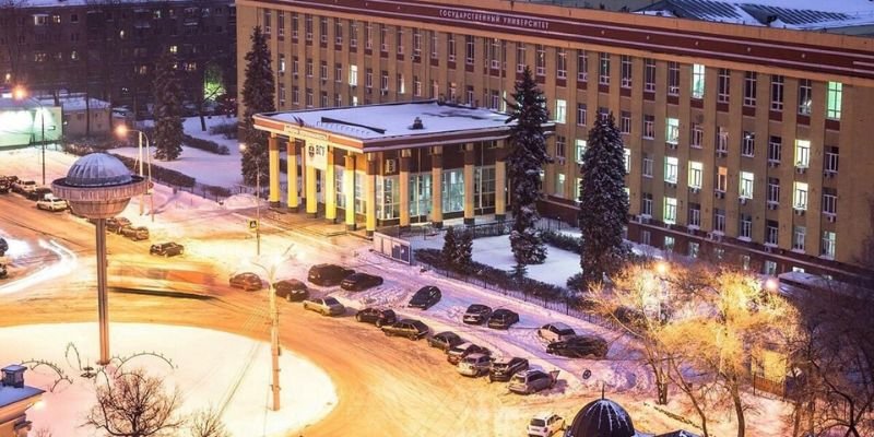 Belavia Airlines Voronezh Office in Russia